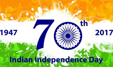 Independence day 2017
